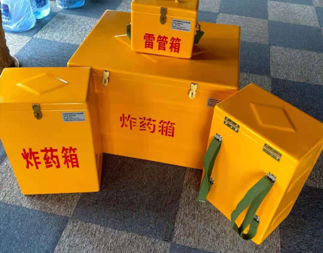 龙圩矿用炸药储存箱防止生锈的方法与措施