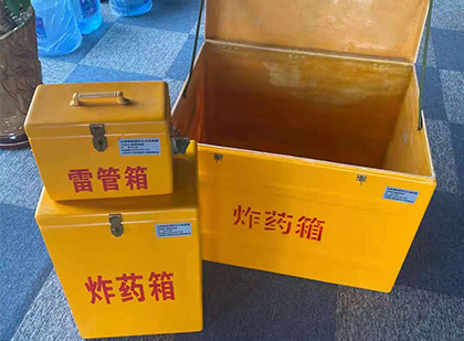 龙圩玻璃雷管箱生产标准全解析：安全、性能与合规的基石